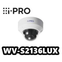 iーPRO 【在庫あり】WV-S2136LUX 屋内 2MP ドーム型 AIカメラ 赤外線