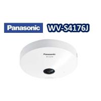WV-QCL501-W パナソニック Panasonic カメラ天井吊り下げ金具 WV 