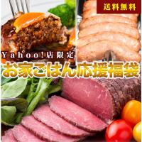 yahoo ショッピング yahoo japan