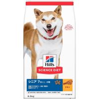 日本ヒルズ・コルゲート サイエンスダイエット シニア 小粒 高齢犬用 6.5kg 10923J | キャナルサイド