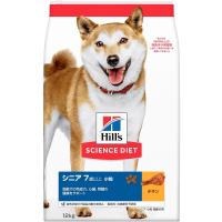 日本ヒルズ・コルゲート サイエンスダイエット シニア 小粒 高齢犬用 12kg 10959J | キャナルサイド