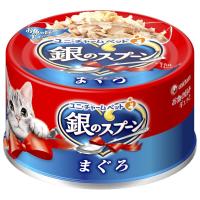 ユニ・チャーム ペット 銀のスプーン 缶 まぐろ 70g 1ケース48個セット | キャナルサイド