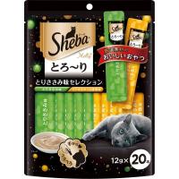 マースジャパン シーバ メルティ とろ〜り とりささみ味セレクション 12g×20本 SMT32 1ケース20個セット | キャナルサイド