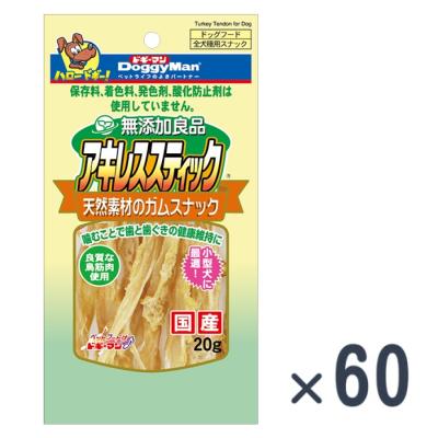 ドギーマン アキレススティック（ペット用品、生き物）のおすすめ人気