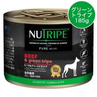 ニュートライプ ピュア グリーントライプ ドッグフード ウェット 缶 185g 犬用 | キャンブリックハウス