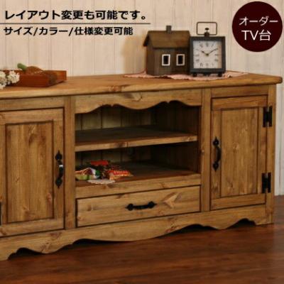 キャンドールインテリア - テレビボード｜Yahoo!ショッピング
