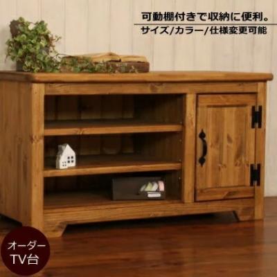 キャンドールインテリア - テレビボード｜Yahoo!ショッピング