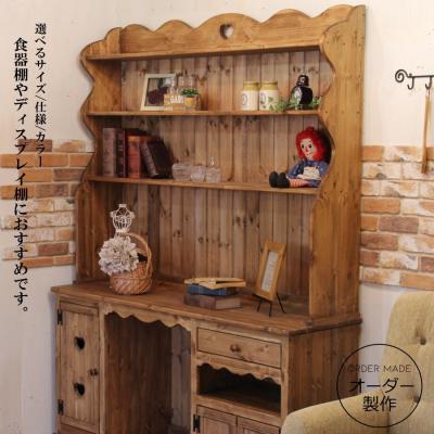 キャンドールインテリア - キャビネット｜Yahoo!ショッピング