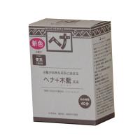 ナイアード ヘナ+木藍 茶系 100g | キャンディコムウェア