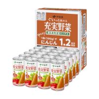 伊藤園 充実野菜 緑黄色野菜ミックス 缶 190g×20本 (送料無料) 野菜ジュース 長期保存 | キャンディコムウェア