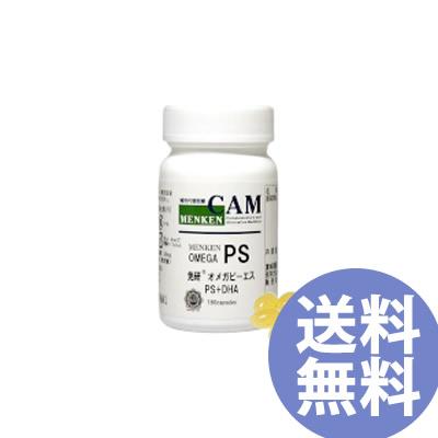 サントリー DHA EPA セサミンex 240粒の商品一覧 通販 - Yahoo