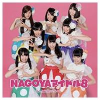 新品未開封美品⭐キャンディーズメモリーズ⭐FOR FREEDOM⭐五枚組⭐ 91A51IG8OeL._AC_UF350,