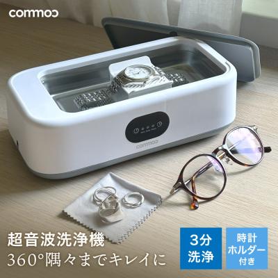 アイワ 超音波洗浄器 au12cのおすすめ人気商品一覧 通販 - Yahoo