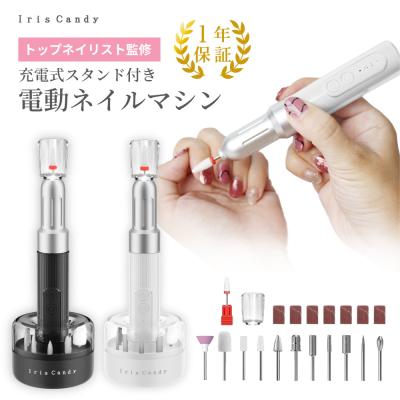 プロ用ネイルマシンの商品一覧 通販 - Yahoo!ショッピング