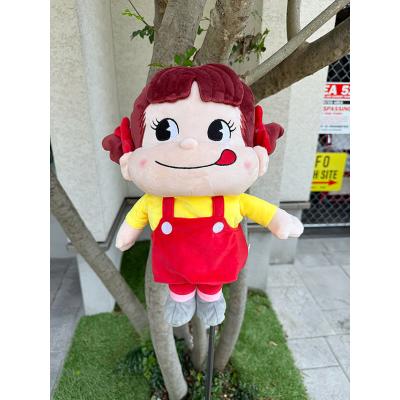 ペコちゃんぬいぐるみのおすすめ人気商品一覧 通販 - Yahoo