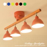 リモコン シーリングライト スポットライト おしゃれ Led対応 6畳 8畳 北欧 ４灯 ウッド 木製 明るい 照明 リビング ダイニング ペンダントライト C301 Canffy 通販 Yahoo ショッピング