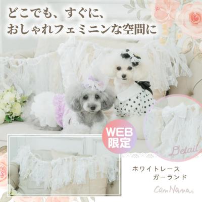公式きゃんナナオンラインショップ - 雑貨&グッズ｜Yahoo!ショッピング
