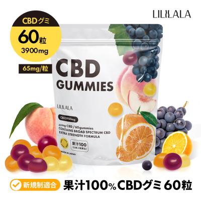 CBD by CannaTech - CBDグミ｜Yahoo!ショッピング