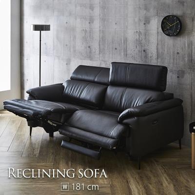 電動リクライニングソファ 3人のおすすめ人気ランキングTOP100