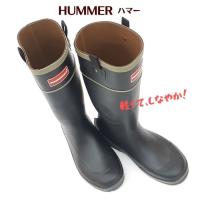 長靴 メンズ HUMMER H2-01 ハマー ラバーブーツ ブラック B0336AA 【お 