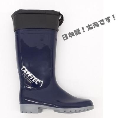 長靴 アキレスのおすすめ人気商品一覧 通販 - Yahoo!ショッピング