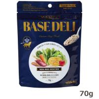 ホワイトフォックス ベースデリ 70ｇ（手づくりごはん white fox BASE DELI） | CAP!