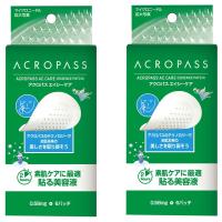 アクロパス エイシーケア ６枚入 2箱 ACケア ニードルパッチ マイクロニードル 針 ニキビ 吹き出物に貼る 韓国コスメ ACROPASS | CapeCodCosme Yahoo!店