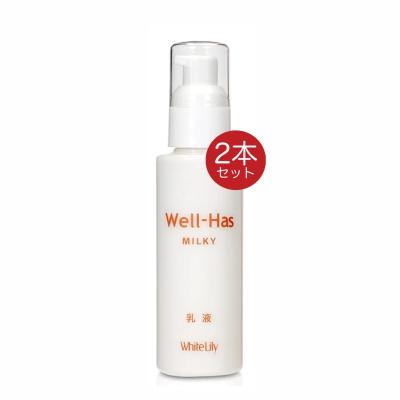 ホワイトリリー化粧品（Well-Has）のおすすめ人気商品一覧 通販