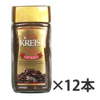 KREIS クライス インスタントコーヒー ソフトブレンド 100g×12本セット 【キャピタルコーヒー/CAPITAL】 | キャピタルコーヒーYahoo!店