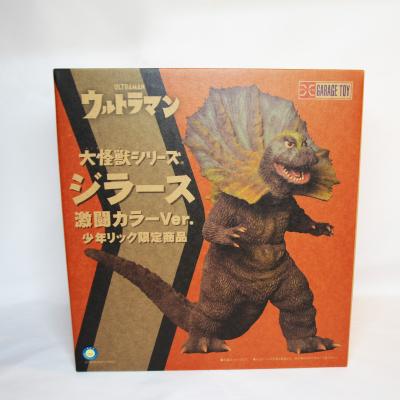 少年リックの商品一覧 通販 - Yahoo!ショッピング 少年リックの商品一覧 通販 - Yahoo!ショッピング
