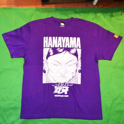 刃牙花山薫（ファッション）のおすすめ人気商品一覧 通販 - Yahoo