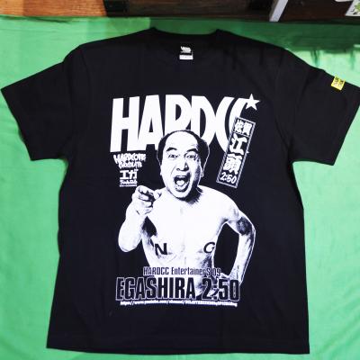 江頭2:50 tシャツのおすすめ人気商品一覧 通販 - Yahoo!ショッピング