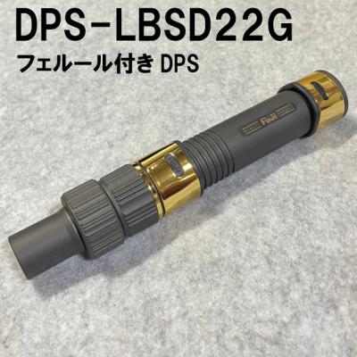 gクラフト ロッド（Fuji（釣り）／アウトドア、釣り、旅行用品）の