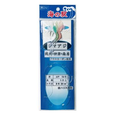 ムツ針20号のおすすめ人気商品一覧 通販 - Yahoo!ショッピング