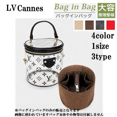 ヴィトン バッグ モノグラム フランドリンのおすすめ人気商品一覧 通販