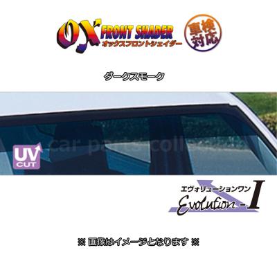 ハイラックスサーフ 130（ドアバイザー）の商品一覧｜外装パーツ