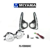 ミヤマ(MIYAMA) 130系 ヴィッツ H29.1〜R2.3 ハロゲンフォグランプキットタイプ1 FL-VZ092MC | car parts collection2号店