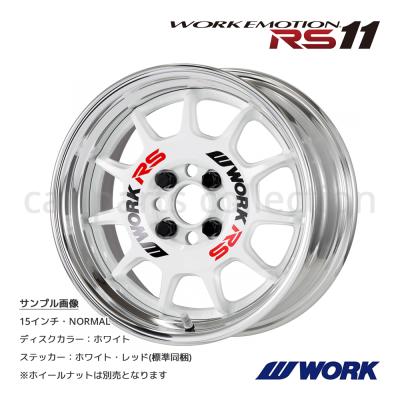 ワークエモーション（アルミホイール）｜タイヤ、ホイール｜自動車