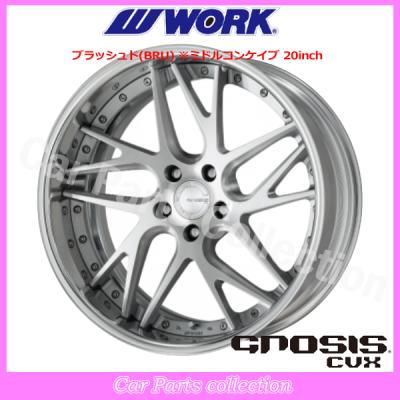 work グノーシス（アルミホイール）｜タイヤ、ホイール｜自動車 | 車