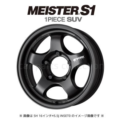 mstホイール（自動車用タイヤ、ホイール）｜自動車 | 車、バイク
