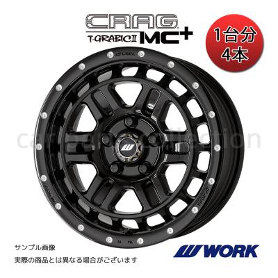 WORK アルミホイール（本数：4本セット）｜タイヤ、ホイール｜自動車