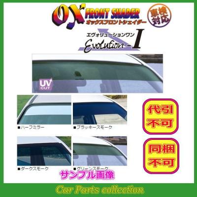 ヴィッツ 130（ドアバイザー）｜外装パーツ｜自動車 | 車、バイク