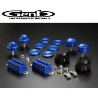 200系 ハイエース 2WD 玄武 Genb ストロークストッパープロ SSB01DH | car parts collection