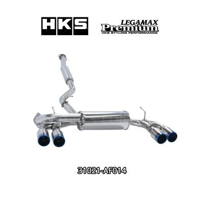 GRB マフラー 4本(HKS)の商品一覧 通販 - Yahoo!ショッピング GRB マフラー 4本(HKS)の商品一覧 通販 - Yahoo!ショッピング