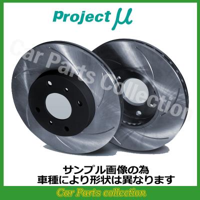ブレーキローター コペン l880k（プロジェクトμ）のおすすめ人気