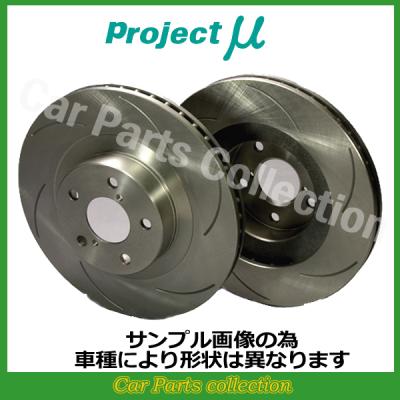 ブレーキローター コペン l880k（プロジェクトμ）のおすすめ人気商品