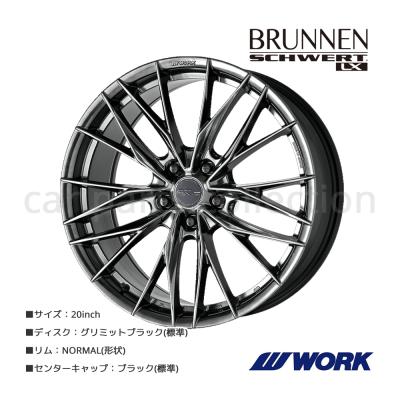 work ホイール 20インチ（アルミホイール）｜タイヤ、ホイール｜自動車
