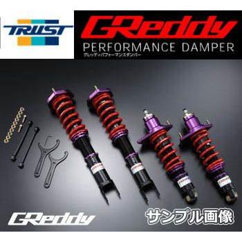 AE86 車高調 トラストの商品一覧 通販 - Yahoo!ショッピング AE86 車高調 トラストの商品一覧 通販 - Yahoo!ショッピング