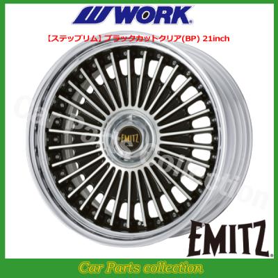 work イミッツ（アルミホイール）｜タイヤ、ホイール｜自動車 | 車