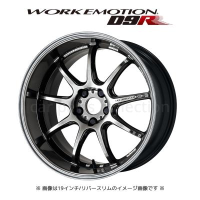 work CR 15インチ 7J 114.3 WORK 15インチ 6.0J DEEP RIM Odisk ワーク(WORK) マイスター